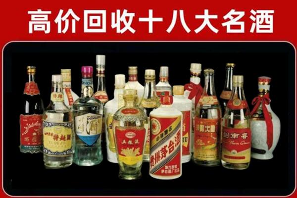 莆田回收烟酒